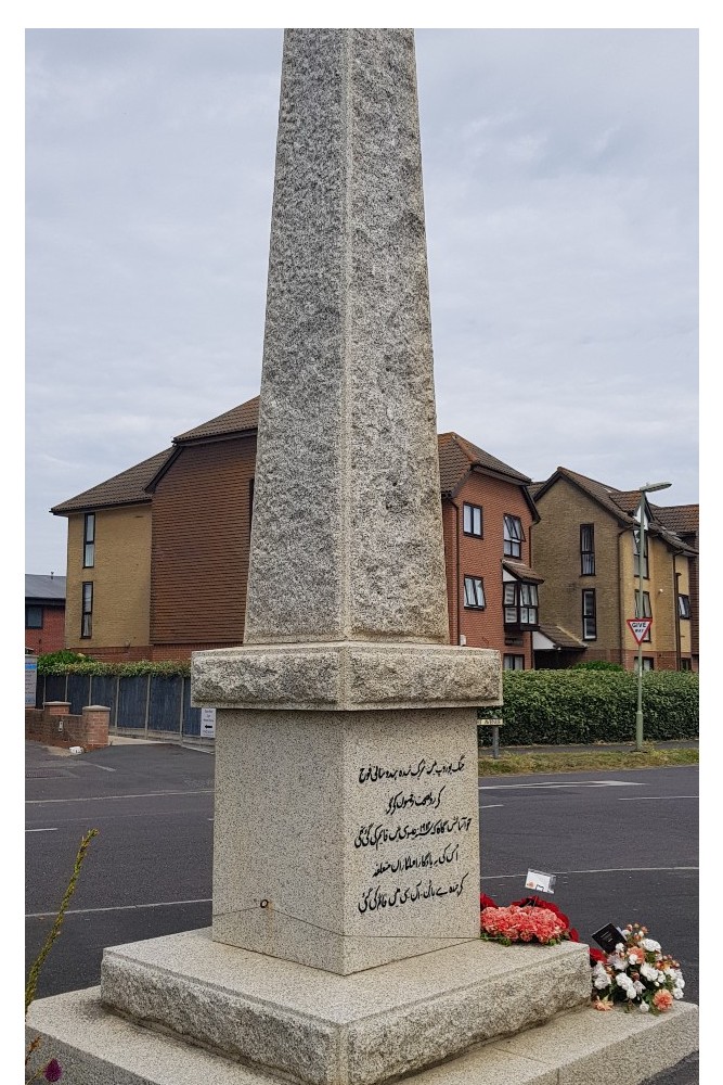 Memorial Indian Soldiers