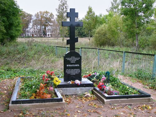 Mass Grave Victims National Socialism Izvara