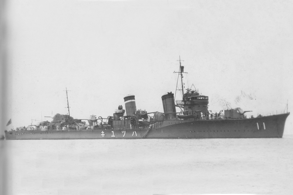 Scheepswrak HIJMS Hatsuyuki