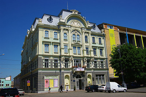 Jewish Cultural House