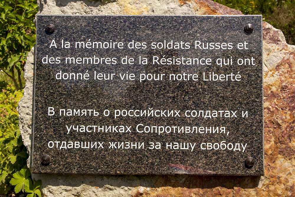 Monument van het Verzet en Russische Strijders #2