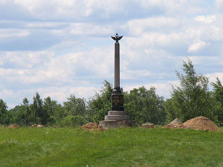 Memorial 2nd Cuirassiers Division #1