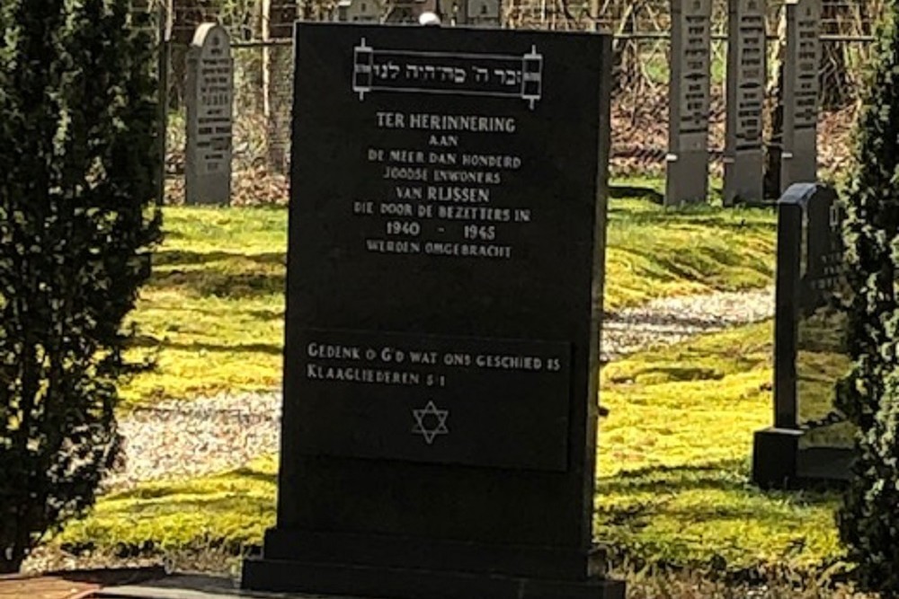 Monument Joodse Begraafplaats Rijssen #3