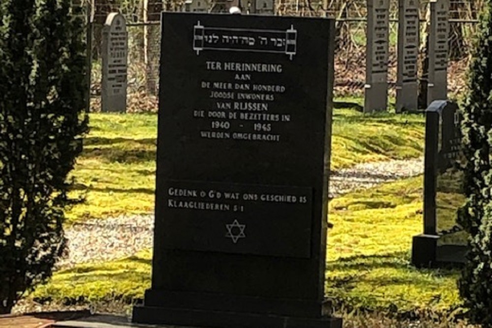 Memorial Jewish Cemetery Rijssen #3