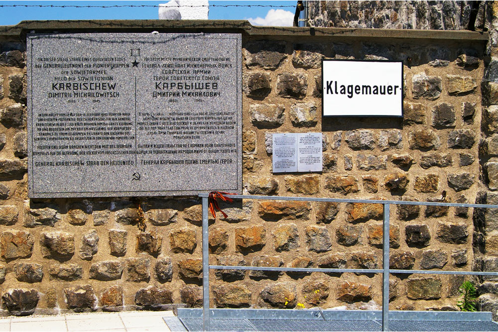 Mauthausen Concentration Camp #5