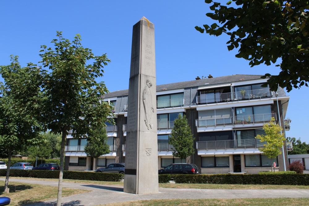 Memorial 10th Canadian Infantry Brigade Oostkamp