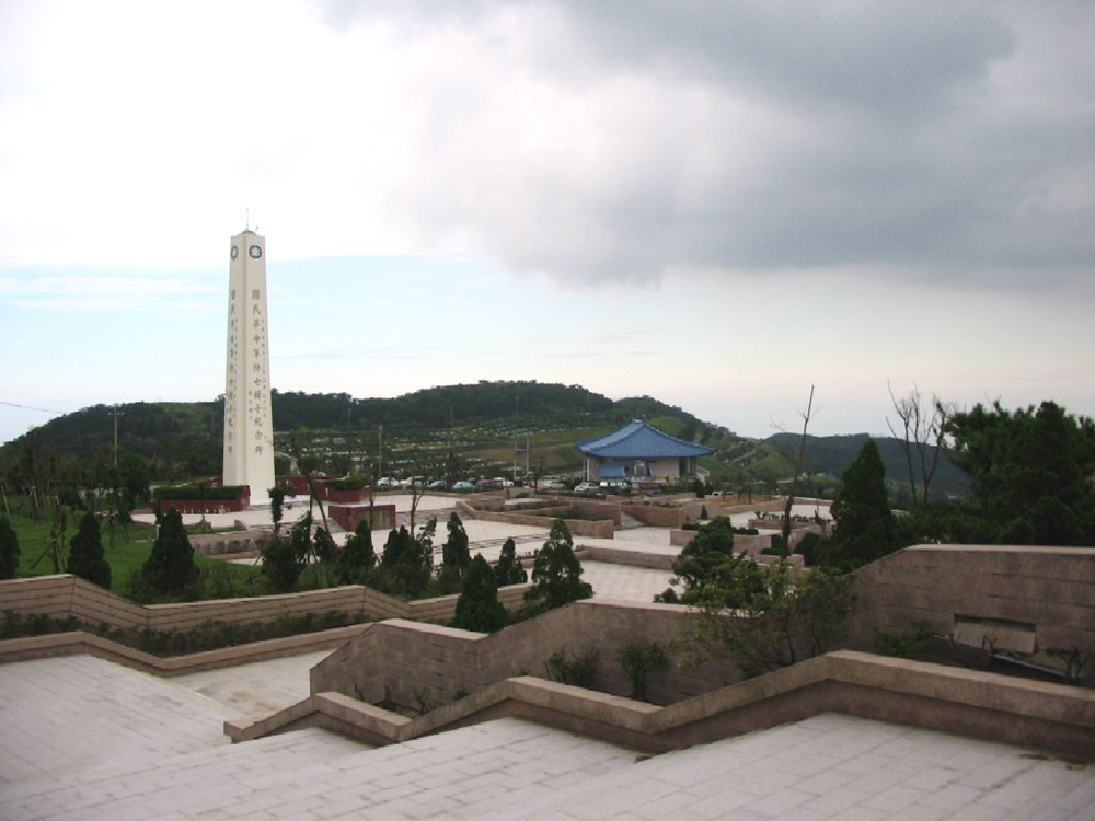 Wuzhi Mountain Military Cemetery #1