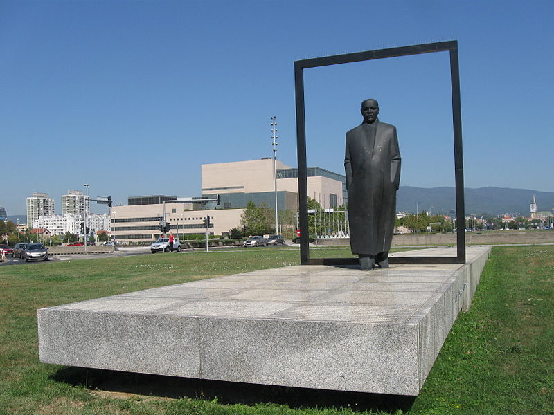 Memorial Većeslav Holjevac #1