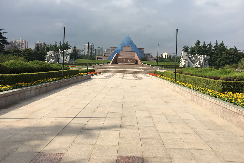 Longhua Revolutionary Martyr's Cemetery #1