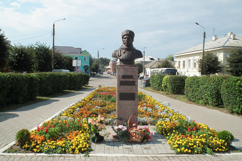 Monument Generaal Mikhail Efremov #1