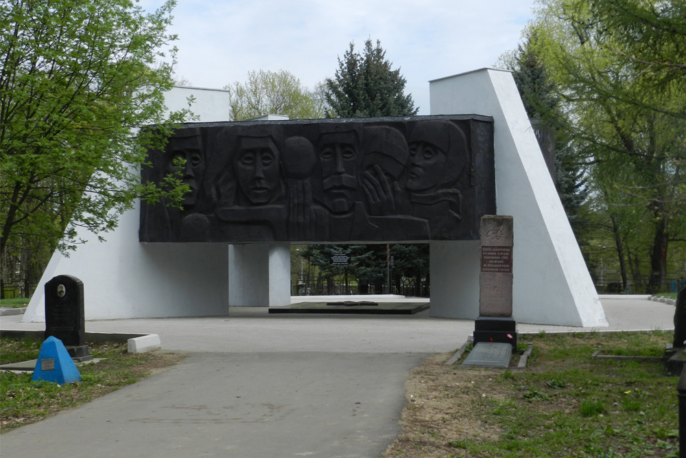Soviet War Graves Vladimir #2