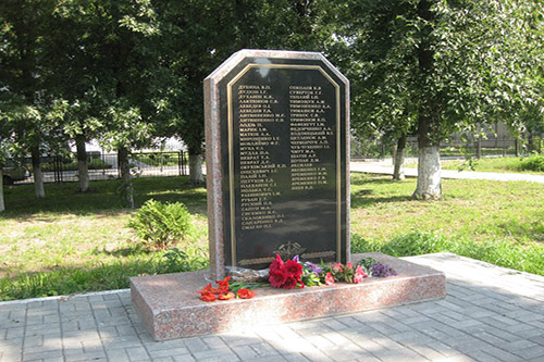 Memorial Railway Workers Darnytsya Station