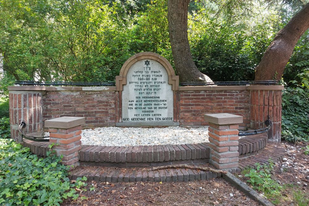 Holocaust Memorial Cemetery Toepad Rotterdam