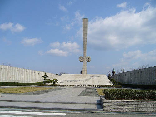 Memorial Complex Victims Aerial Bombings Japan