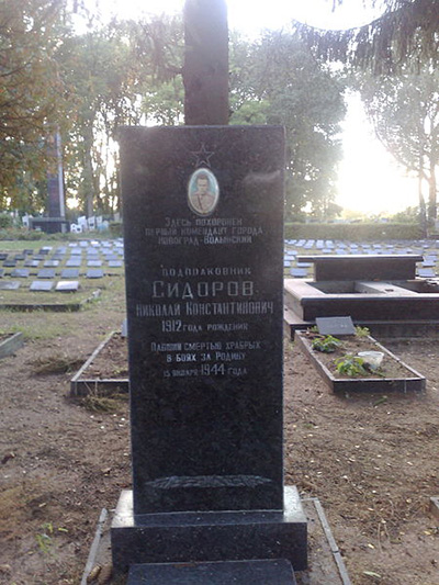 Sovjet Oorlogsbegraafplaats Novohrad-Volynskyi #2