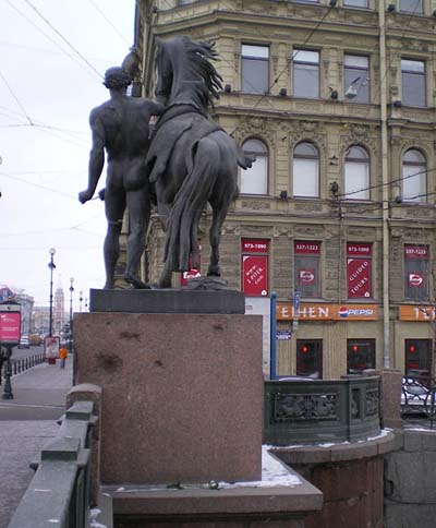 Oorlogsschade Anichkov Brug