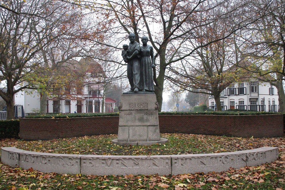 Bevrijdingsmonument Vlaardingen #1