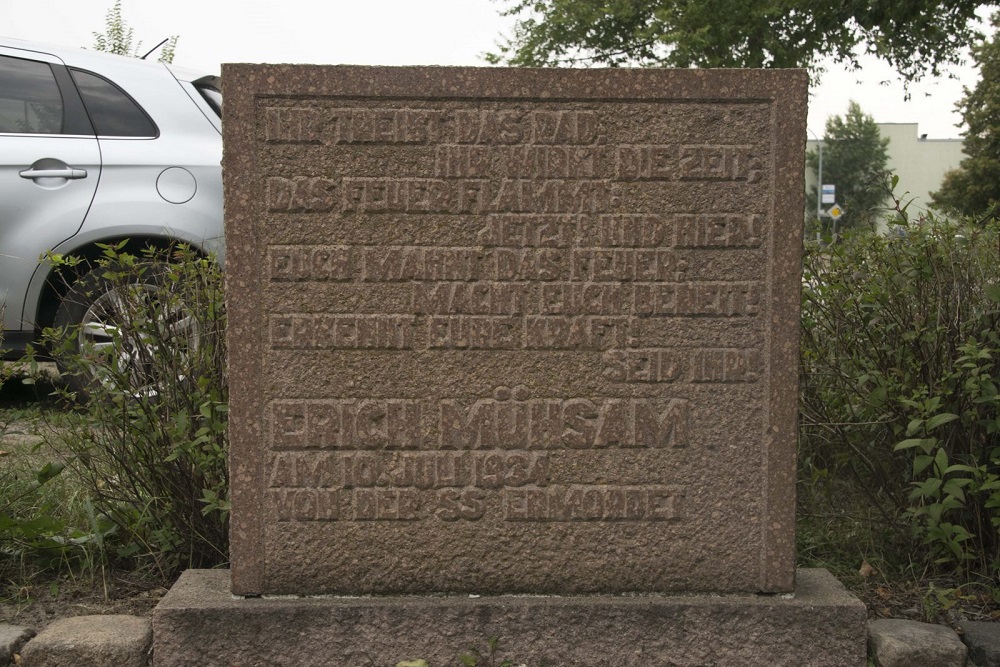 Concentration Camp Oranienburg