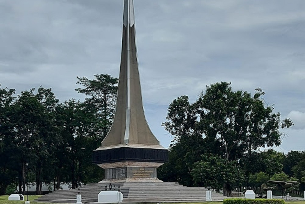 Vietnam Veteranen Museum En Monument