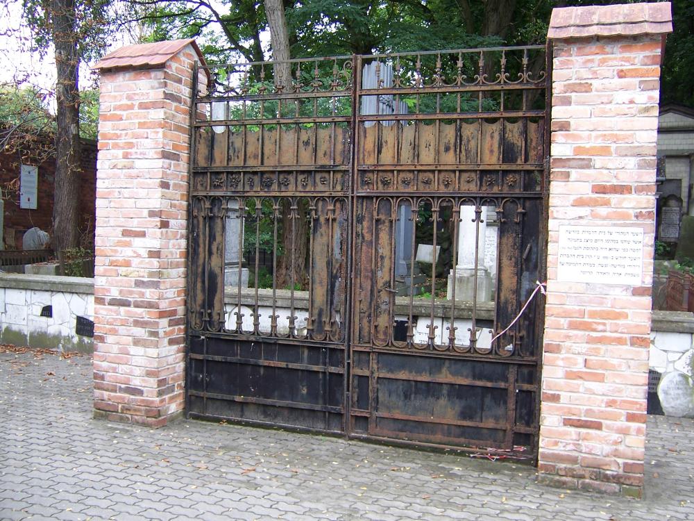 Original Entrance Gate Jewish Cemetery Powzaki #2