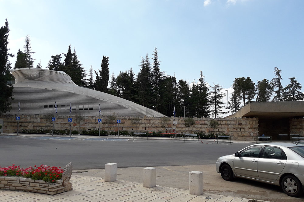 National Memorial Hall For Israel's Fallen