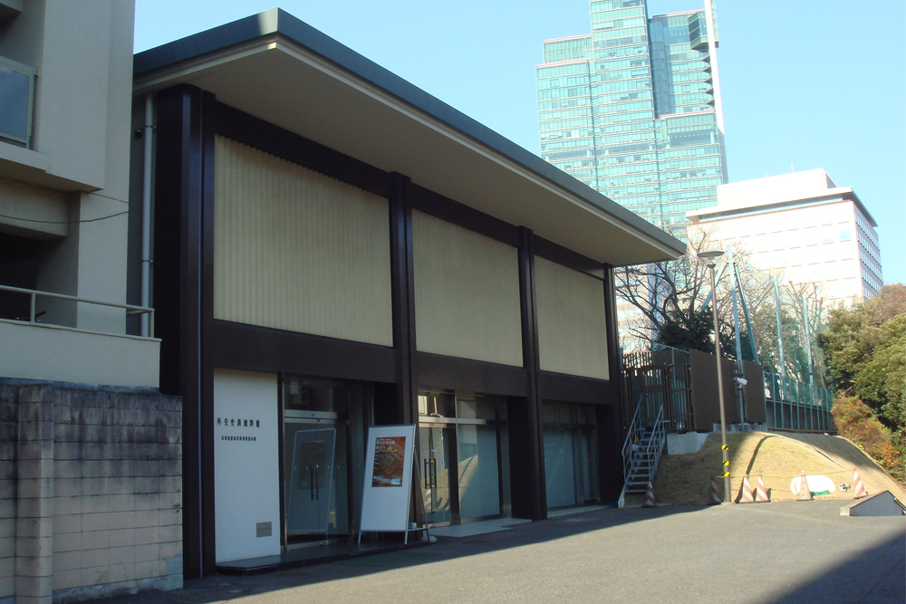 Diplomatic Archives of the Ministry of Foreign Affairs of Japan #1