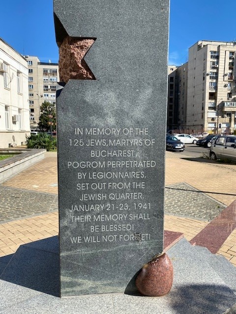 Memorial Martyrs Bucharest Pogrom #3