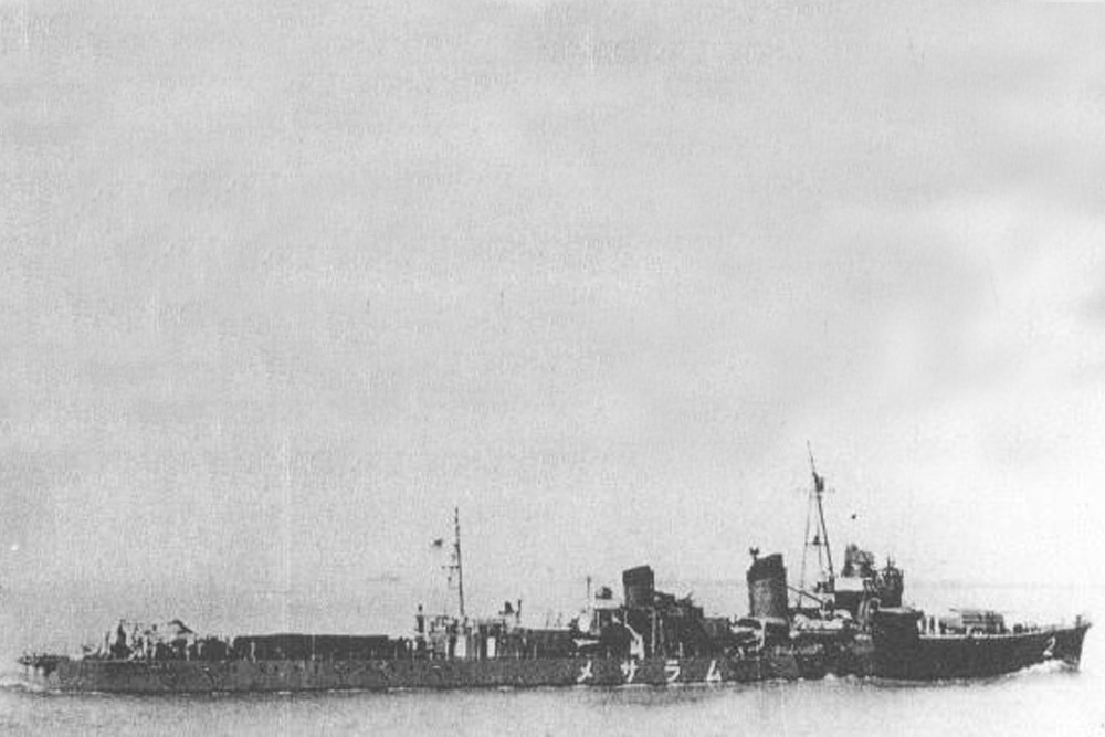 Scheepswrak HIJMS Murasame (村雨)