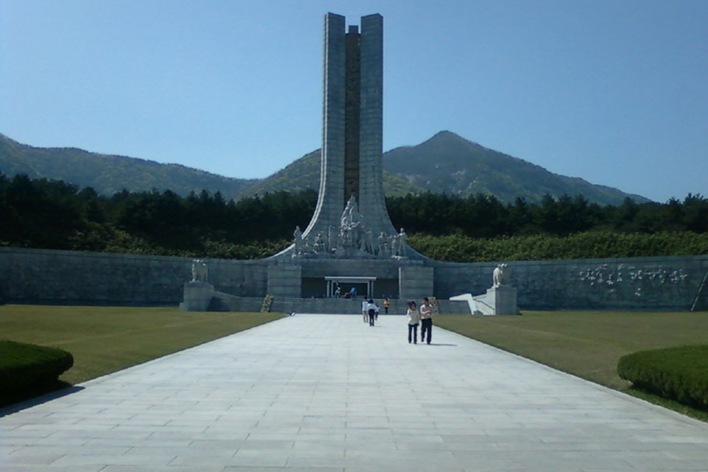 National Korean Heroes Memorial #1