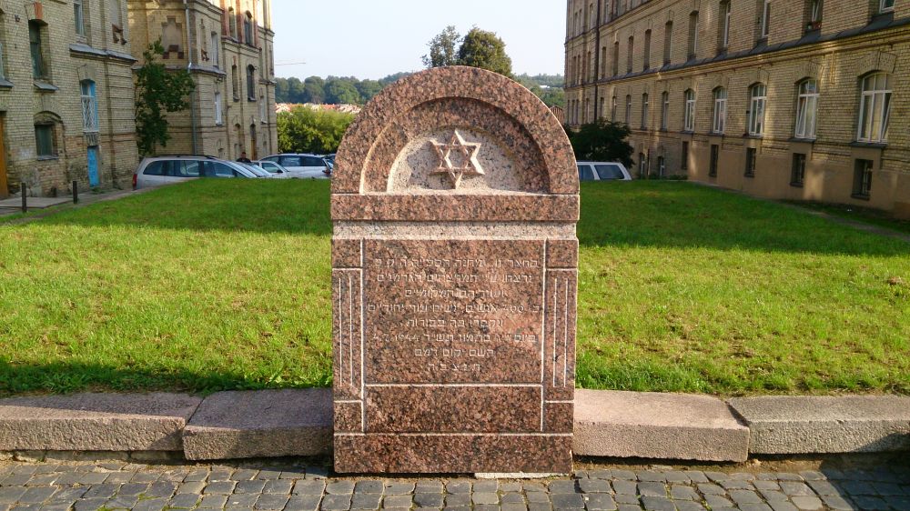 Monument / Mass Grave Labour Camp HKP Vilnius #2