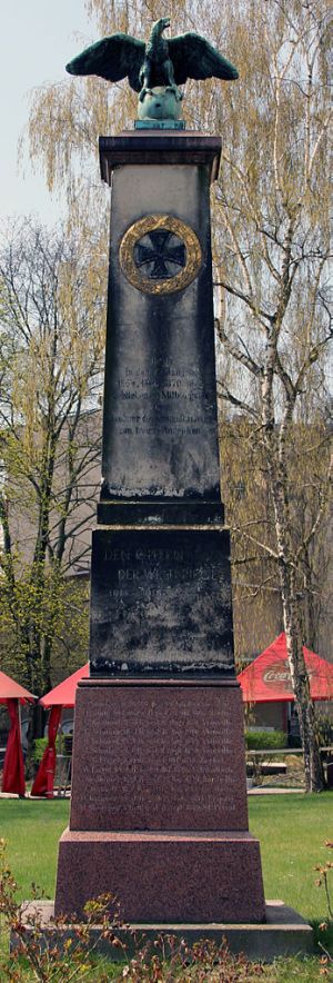 War Memorial Gesundbrunnen #1