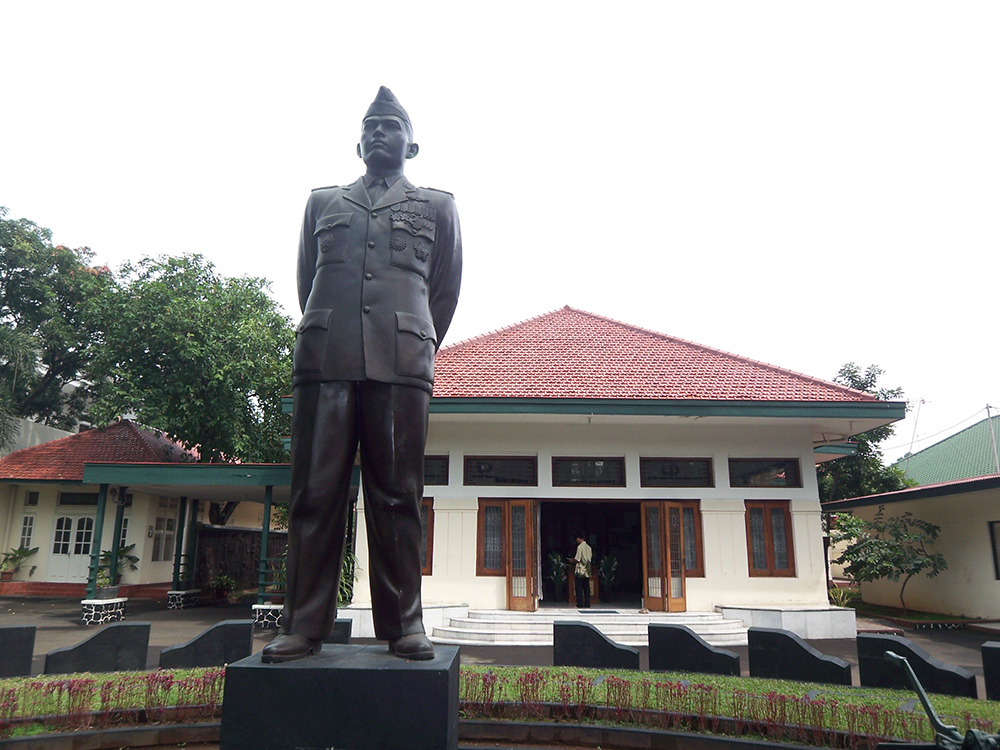 Monument Generaal Abdul Haris Nasution #1