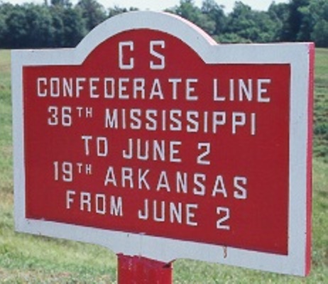Position Marker 36th Mississippi and 19th Arkansas Infantry (Confederates)