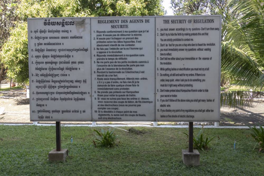 Tuol Sleng Prison Museum #3