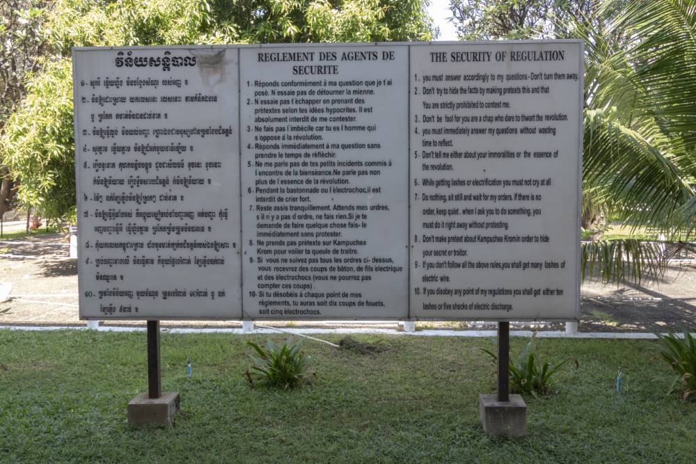 Tuol Sleng Prison Museum (S-21) #3