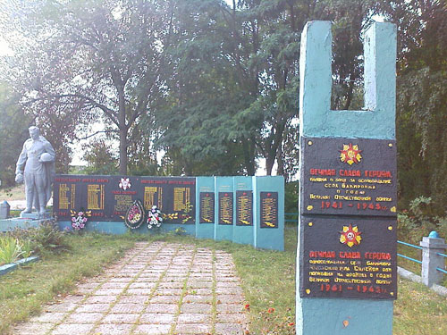 Mass Grave Russian Soldiers & War Memorial 1943 #1