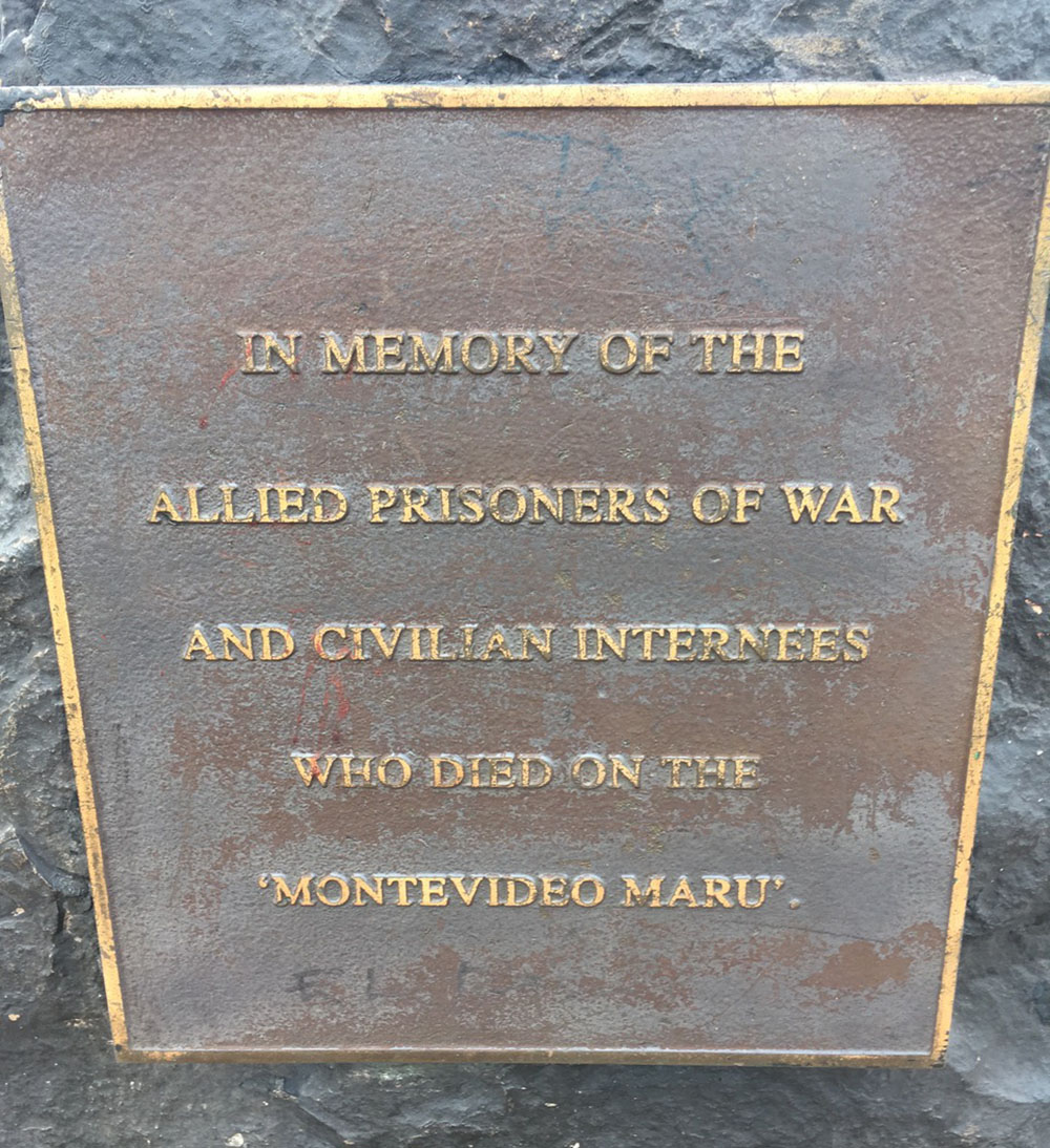 Montevideo Maru Monument #2