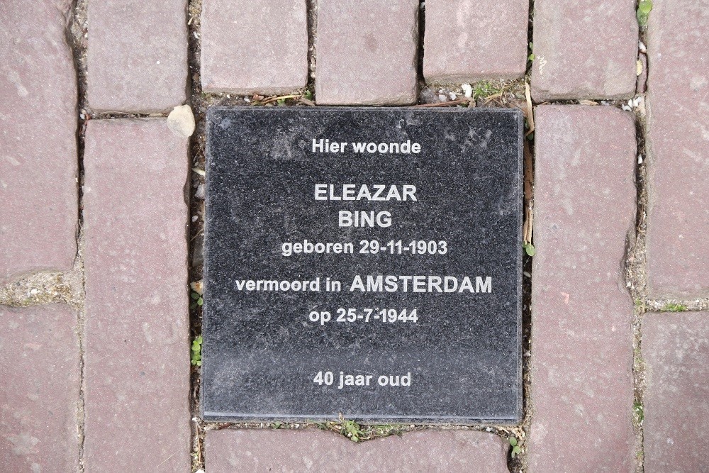 Memorial Stone Achterstraat 62 #1