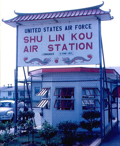 Locatie Voormalige Shu Lin Kou Air Station #2