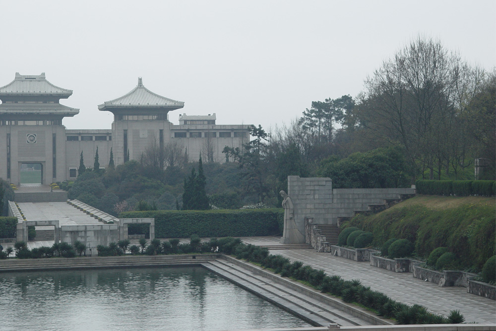 Yuhuatai Martyrs Memorial Park