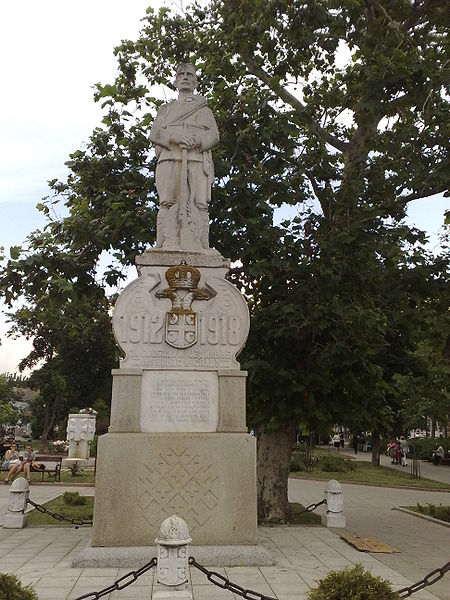 Oorlogsmonument Mladenovac #1