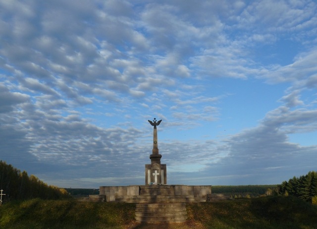 Memorial Battle of Berezina