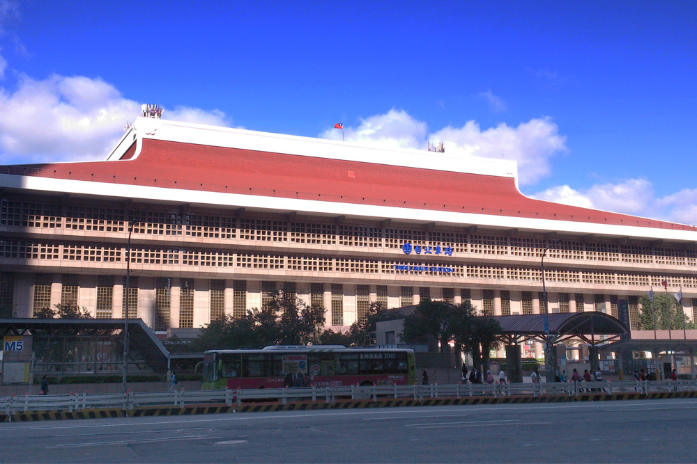 Taipei Station #1