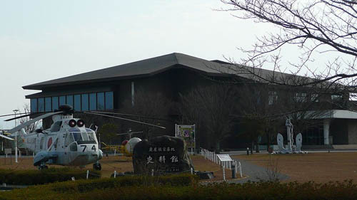 Kanoya Naval Air Base Museum #1