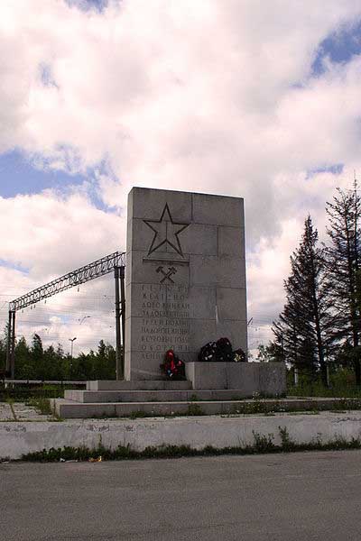 Monument Russisch Spoorwegpersoneel #2