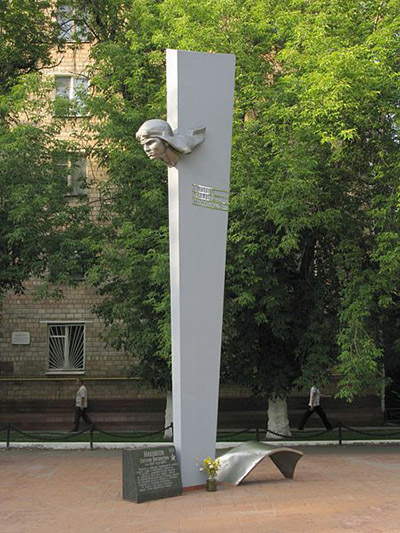 Monument Yevgeniy Mikhaylov #1