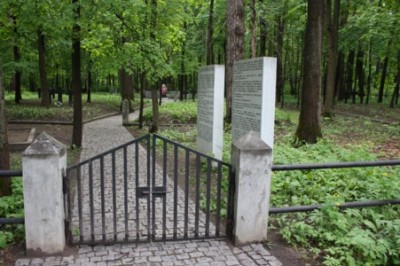 Duitse Oorlogsbegraafplaats Tambow #1
