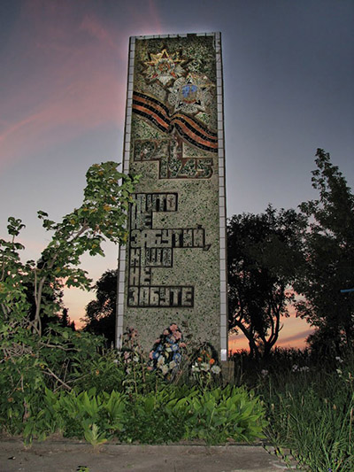 Oorlogsmonument Stufchyntsi