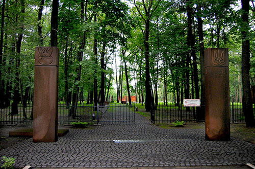 Polish War Cemetery Kharkiv #1