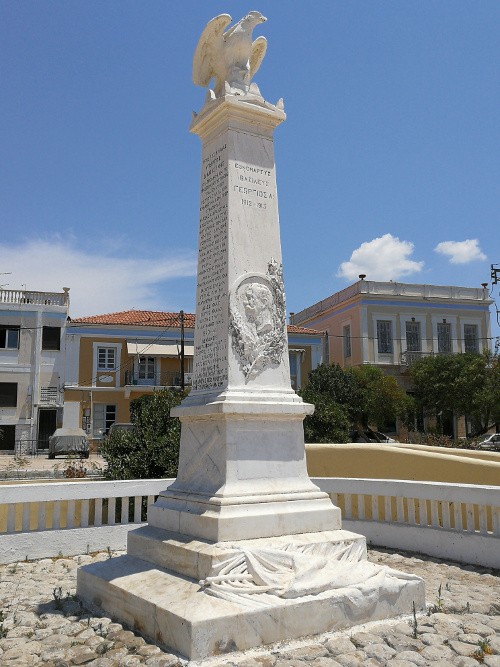 Helden Monument Egina #2